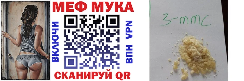 Продажа наркотиков Петрозаводск МАРИХУАНА  Меф  Alpha-PVP  ГАШ 