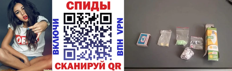 Амфетамин VHQ  площадка формула  Петрозаводск 