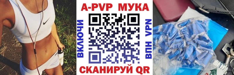 даркнет сайт  Петрозаводск  A PVP СК КРИС 