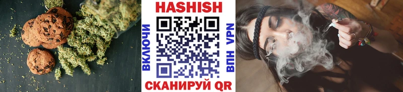 дарк нет наркотические препараты  сколько стоит  Петрозаводск  Canna-Cookies марихуана 