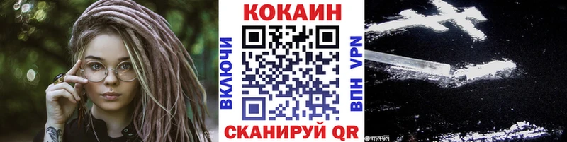 Кокаин 98%  Петрозаводск 