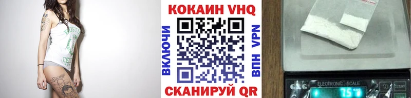 Cocaine Боливия Петрозаводск