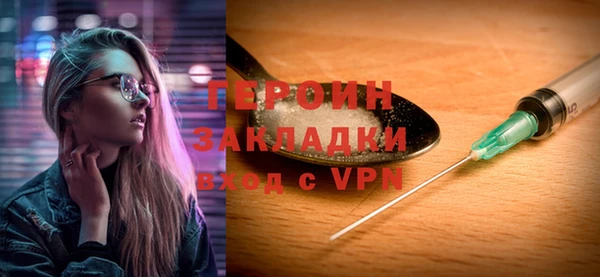 таблы Баксан