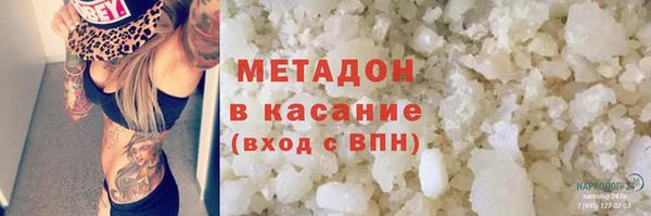 МДПВ Балабаново