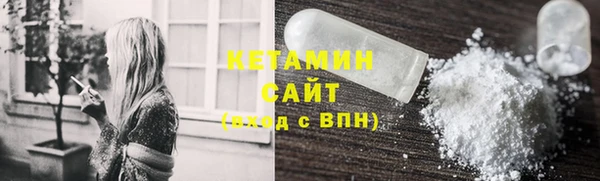 таблы Баксан