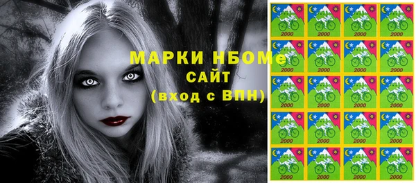 МДПВ Балабаново