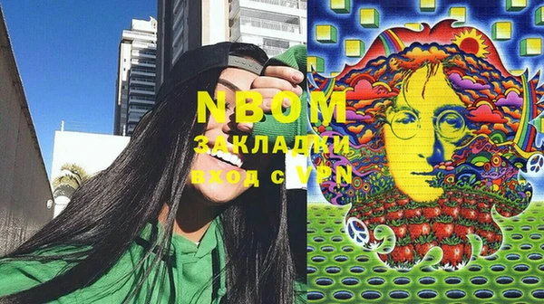 МДПВ Балабаново