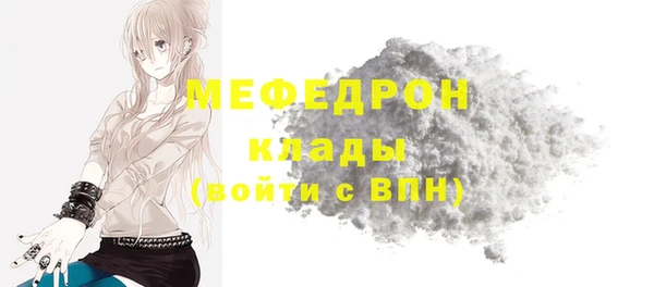 таблы Баксан