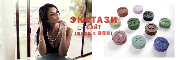 таблы Баксан
