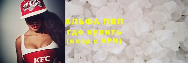 МДПВ Балабаново