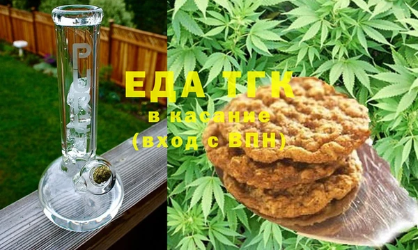 таблы Баксан