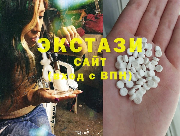 таблы Баксан