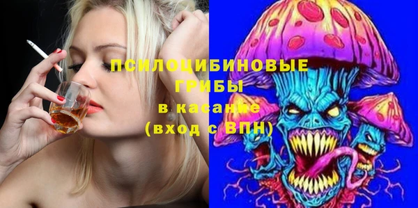 таблы Баксан