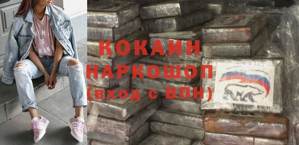 таблы Баксан