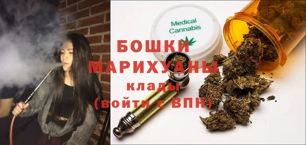 таблы Баксан