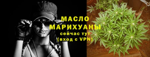 а пвп мука Беломорск