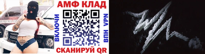 Метамфетамин мет  Петрозаводск 