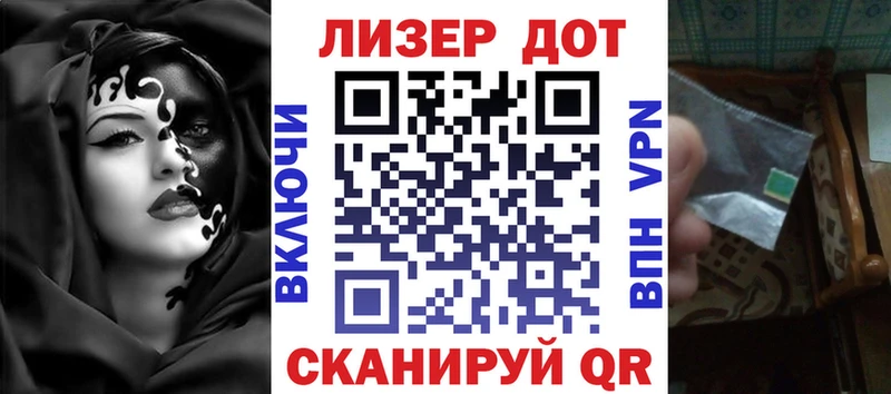 KRAKEN tor  Петрозаводск  Марки N-bome 1,8мг 