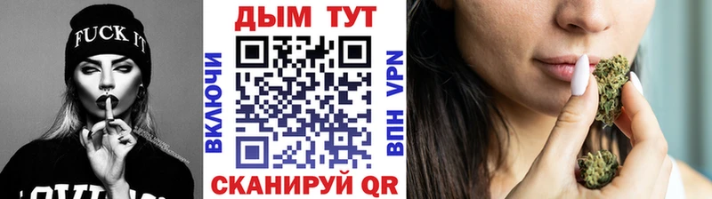 наркошоп  Петрозаводск  Марихуана Ganja 